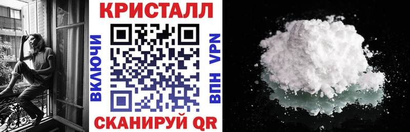 Amphetamine Розовый  Купить  Апрелевка 