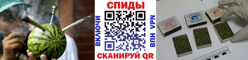 Купить закладки Апрелевка БУТИРАТ Butirat