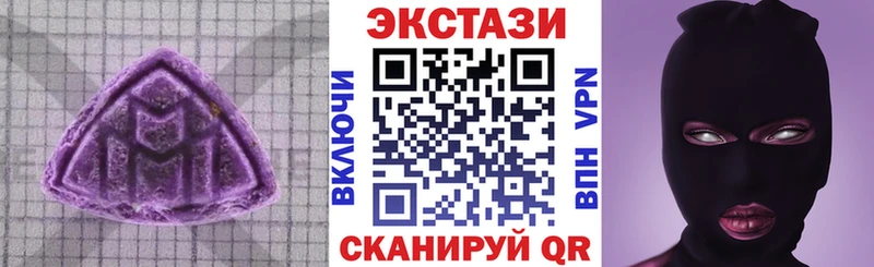 Купить закладки  Апрелевка  Экстази mix 