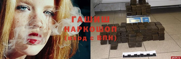 мдпв Медвежьегорск