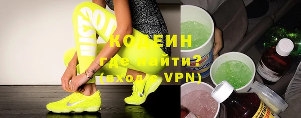 мефедрон мука Мегион