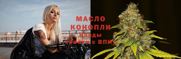 мдпв Медвежьегорск