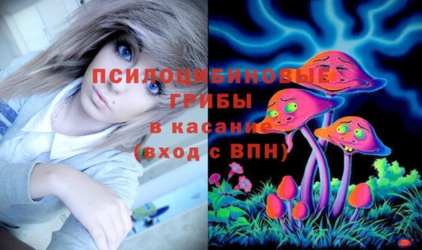 мефедрон мука Мегион