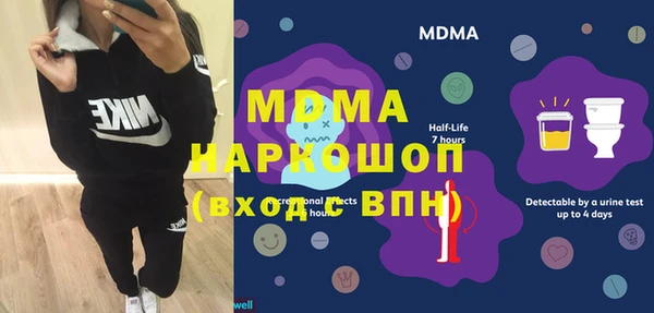 мдпв Медвежьегорск