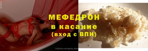 мдпв Медвежьегорск
