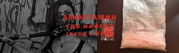 мдпв Медвежьегорск