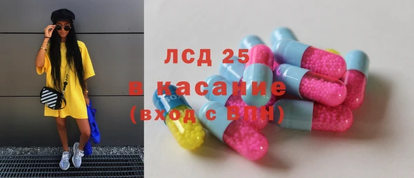 мдпв Медвежьегорск