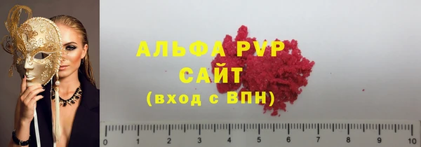 мефедрон мука Мегион