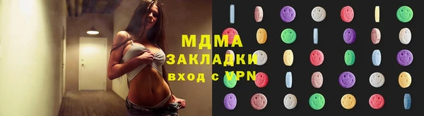 мдпв Медвежьегорск