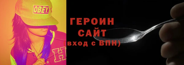 мдпв Медвежьегорск