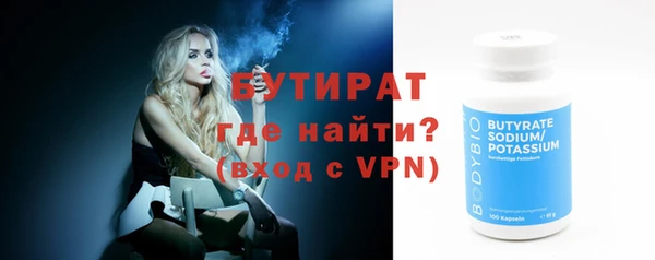 мефедрон мука Мегион
