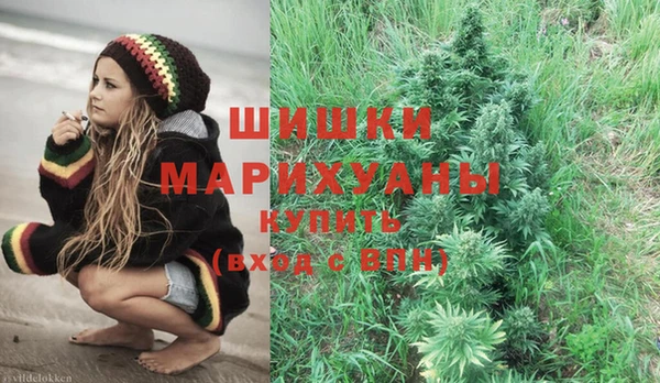 мефедрон мука Мегион