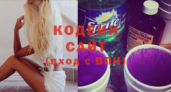 мефедрон мука Мегион