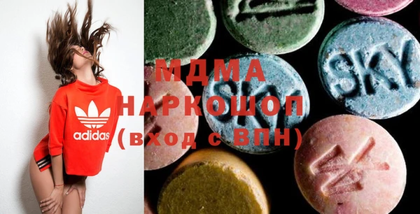 мдпв Медвежьегорск