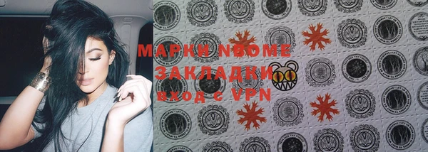 мдпв Медвежьегорск