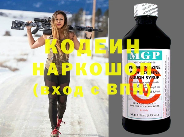 ECSTASY Медногорск