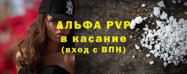 ECSTASY Медногорск