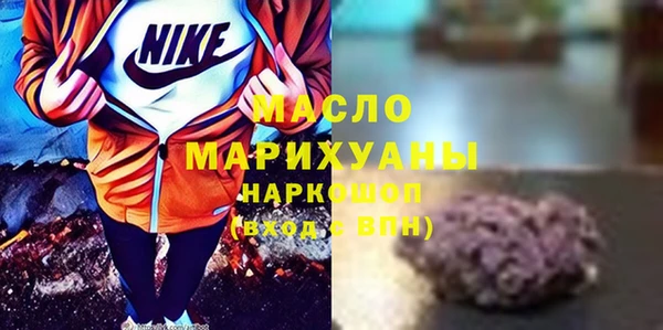 мдпв Медвежьегорск