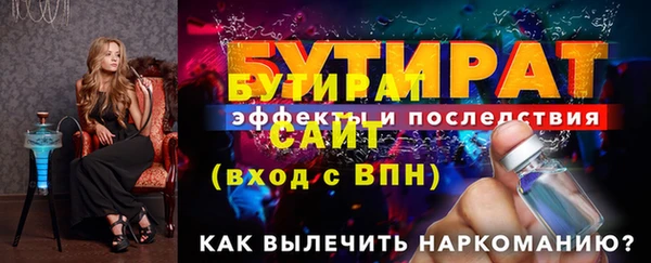 мдпв Медвежьегорск