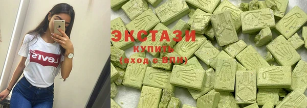 мефедрон мука Мегион