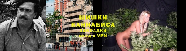 мефедрон мука Мегион