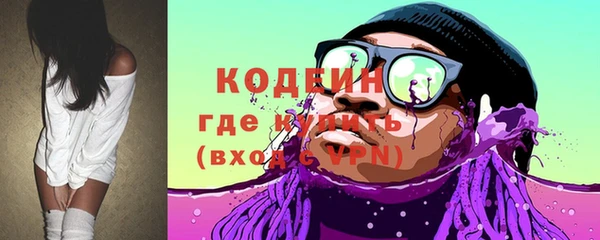 ECSTASY Медногорск
