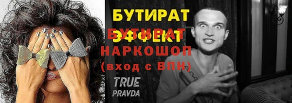 мдпв Медвежьегорск