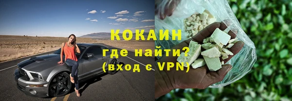 мдпв Медвежьегорск