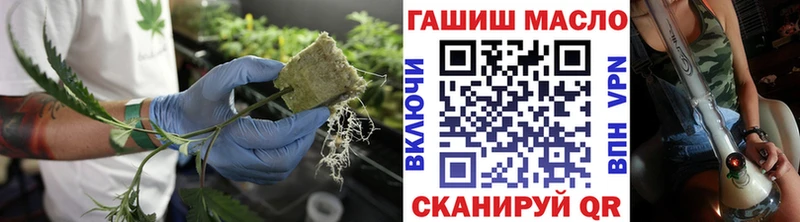 ТГК жижа  Купить где  Апрелевка 