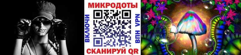 Галлюциногенные грибы MAGIC MUSHROOMS Купить где Апрелевка